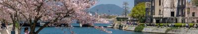 Continua la rassegna  Aamateatro2023: ecco &#039;I ciliegi di Hiroshima&#039;