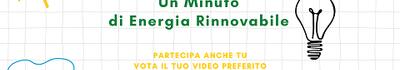 L’Istituto Comprensivo Camigliano rappresenta la città di Capannori al contest nazionale sulle energie rinnovabili!